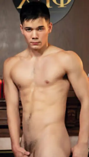 Colton Reece